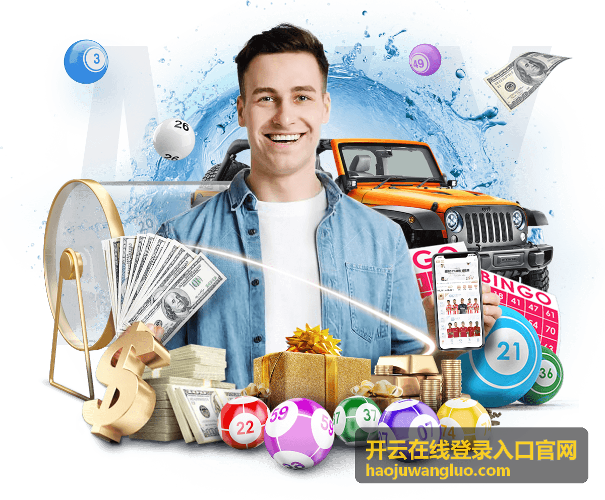 更换设备后重新绑定验证方式的操作界面